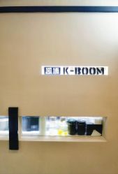 -凯博K-boom Hair Salon