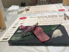 -神戸牛 喜山