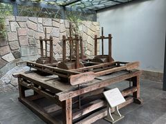-中国茶叶博物馆(双峰馆区)