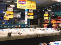 -麦德龙(郑东店)