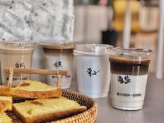 -Bamboo Today Cafe(国创园店)