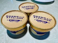 -金典银峰老鹅馆·昆山菜(亭林公园店)