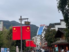 -后柳水乡