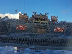 -七彩云南欢乐世界