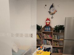 -北京地坛口腔门诊部