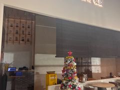 -雀舞·私食(凯德店)