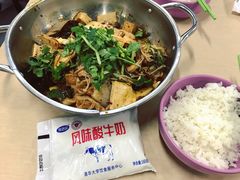 -清华大学-清芬园