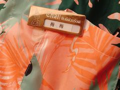 -泰妃殿(武汉首店)