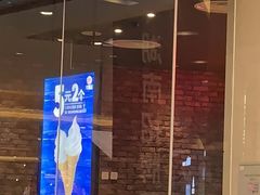 -汉堡王(长沙枫林三路店)