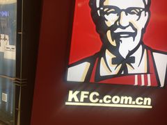 -肯德基(常熟百润发店)