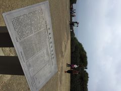 鹅銮鼻公园-鹅銮鼻公园