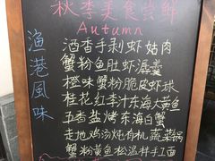 -宁波柏悦酒店·钱湖渔港