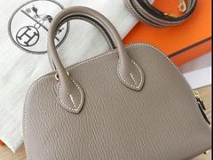 -礼尚往来奢侈品鉴定评估中心