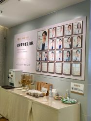 -长沙雅美医疗美容医院