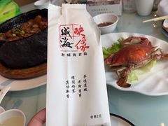 -映像威海·海鲜味道(经区店)