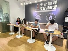 -PCA专业咖啡技能训练营(西南重庆总部)