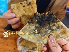 -两棵树馄饨店(渔梁住保小区店)