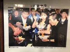 -关中老碗(建工路店)