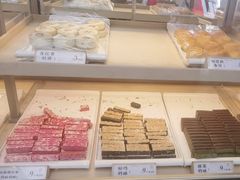 -祥禾饽饽铺·中式糕点(北京来福士店)