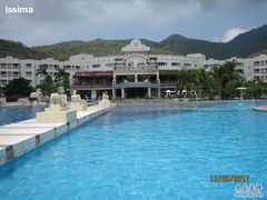 -三亚亚龙湾凯莱仙人掌度假酒店