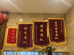 -鹤祥宫·影院足道·SPA连锁(鸿尊布吉店)