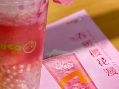 -CoCo都可(崇川万象城店)
