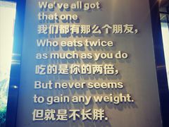 -胡哥烤肥牛(车公庙店)