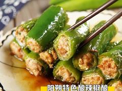 -生态苑农庄(十里画廊遇龙河店)