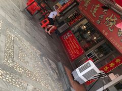 门面-黄连大头华烧鹅店(大良店)