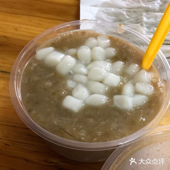 豆豆甜品店(栖霞小区店)