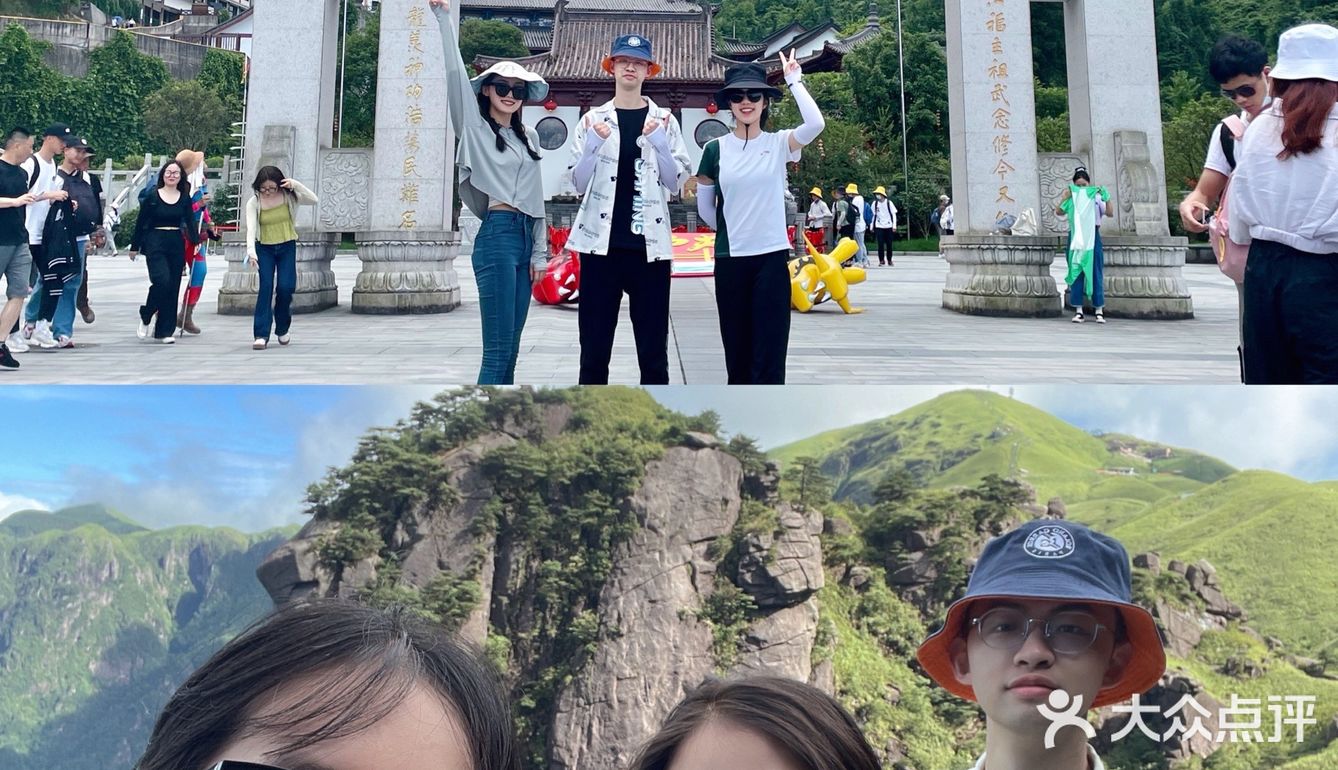 江西武功山✨两天一夜详细攻略📝