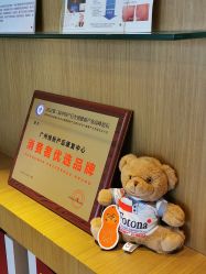 -蜜悦居月子中心(国金中心店)