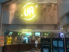 -博纳UA东方宝泰电影城