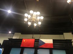 大堂-布拉格餐厅· 中欧捷克菜(全国首店)