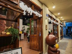 -坦克·甜品店(莲花广场店)