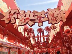 -西北轻工批发市场