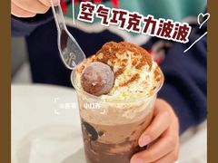 -喜茶(南京仙林金鹰店)