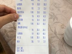 -勒南公舍(龙江店)
