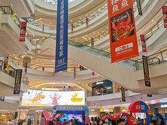 -凯德广场(金牛店)