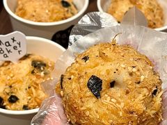 -Max Bakery 阿唛手作