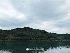 -宁波五龙潭景区
