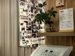-丝域养发馆