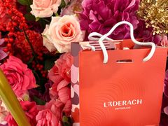 -Laderach 莱德拉(上海环贸iapm店)