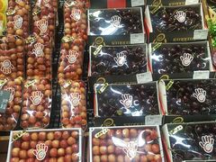 -blt精品超市(KKMALL京基店)