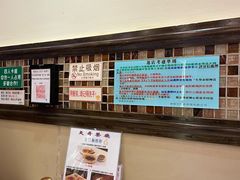-大哥餐厅(西城花园店)