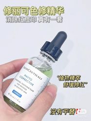-玛莲朵·海菲秀冰珀科