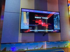 -唱吧麦颂KTV(新唐万科广场店)