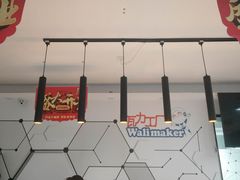 -瓦力工厂机器人少儿编程教育(电子城校区)