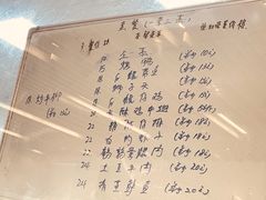 -金陵图书馆