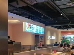 -九毛九西北菜(大东海店)